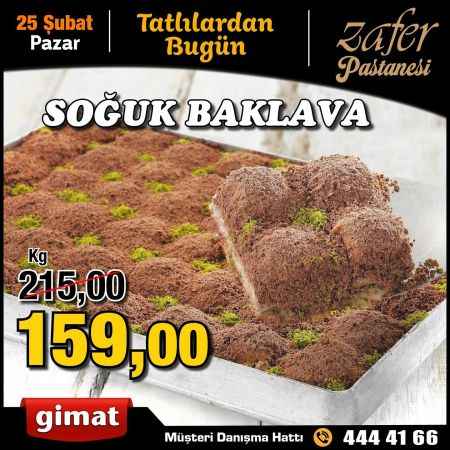 Yozgat’ın marketi GİMAT’ta şahane Pazar indirimleri ile ağızları tatlandıracak.