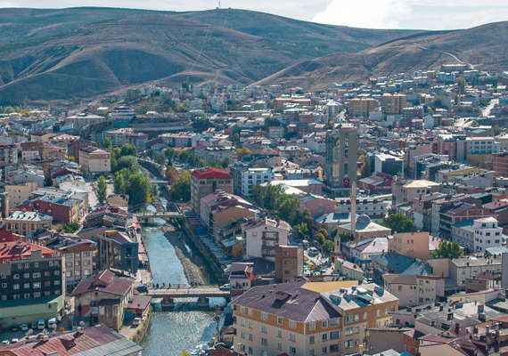 Türkiye'nin En Zeki Şehirleri Açıklandı: İşte Bayburt'un durumu!