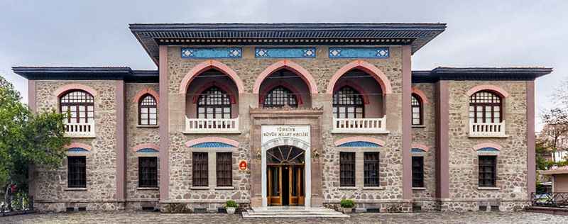 Kapadokya Üniversitesi alım yapacağını duyurdu