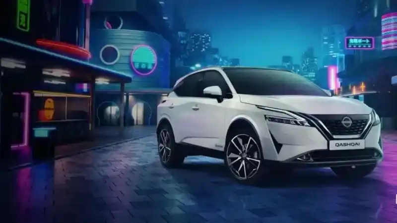 Nissan'dan Şaşırtıcı Bir Hamle: 2026'ya Kadar Tam 30 Yeni Otomobil Tanıtılacak