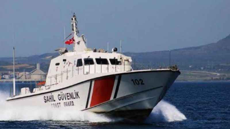 İçişleri Bakanlığından İş İmkanı: Sahil Güvenlik 28 Sürekli İşçi Alıyor!