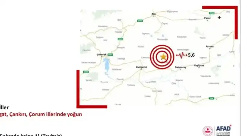 İçişleri Bakanlığı Yerlikaya: “Tokat Valimiz, AFAD ve ilgili kurumlarımızın tüm ekipleri saha taramalarına başlamıştır”