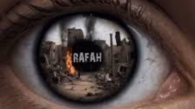 All Eyes On Rafah Ne Demek?