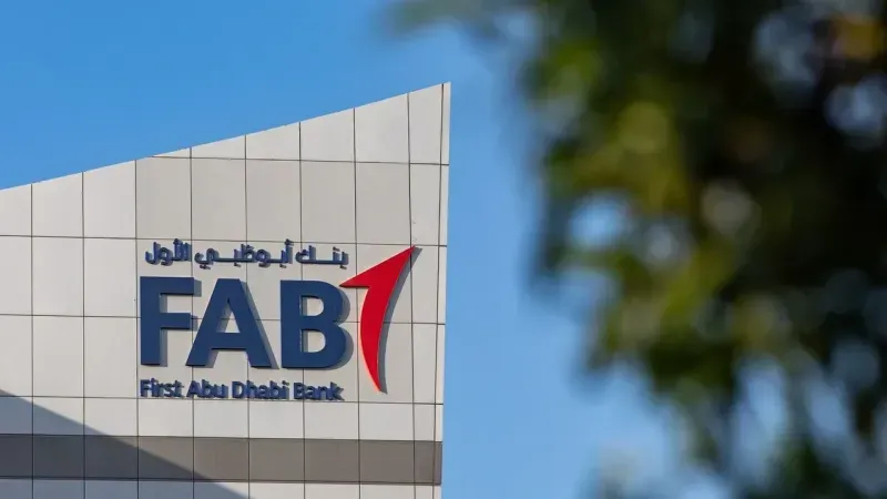 First Abu Dhabi Bank kimin?