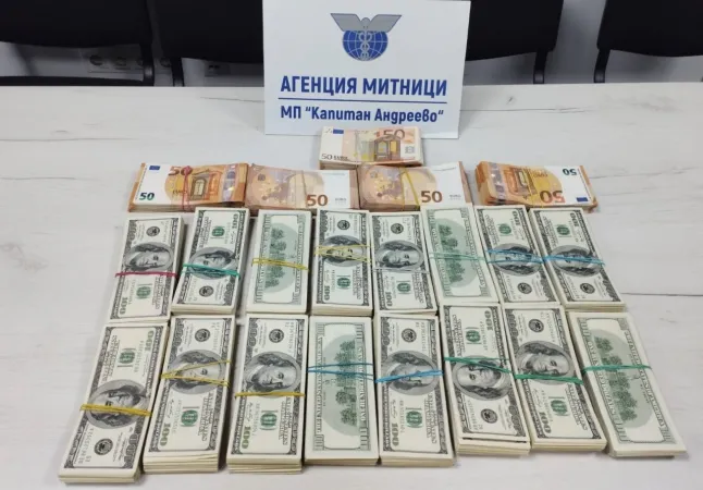 Türkiye'den kaçıracaklardı: şeytanın bile aklına gelmeyecek yere sakladılar