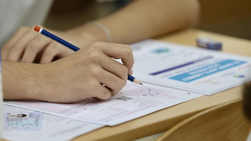 MEB Deneme sınavı nedir? MEB Deneme sınavı ne zaman olacak?