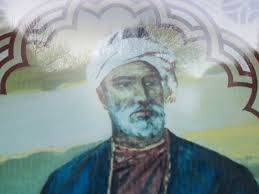 Seyyid fazlullah kimdir?