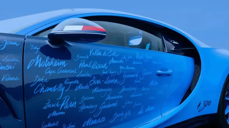 Bir Dünya Markasının Sonu: Bugatti Chiron