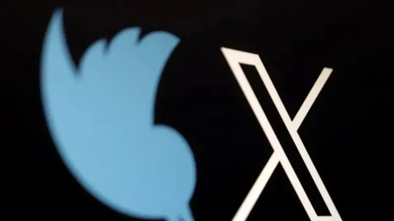 Twitter İfşa Neden Açılmıyor Son Dakika 2024?