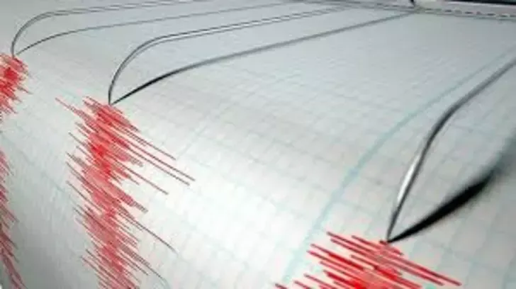 Ankara'da Deprem! AFAD Büyüklüğünü Açıkladı
