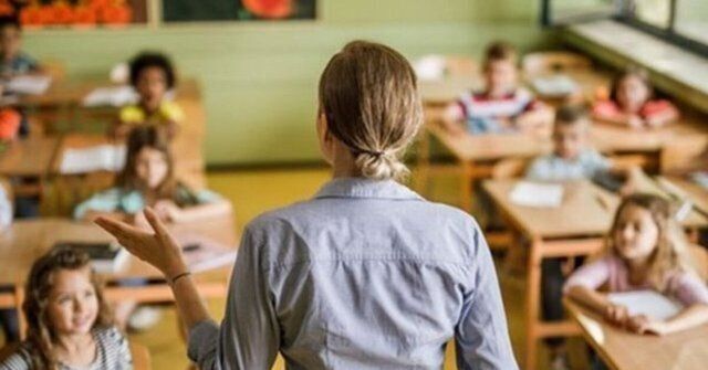 İl dışı tayin açıklandı mı? Sorgulama ekranı