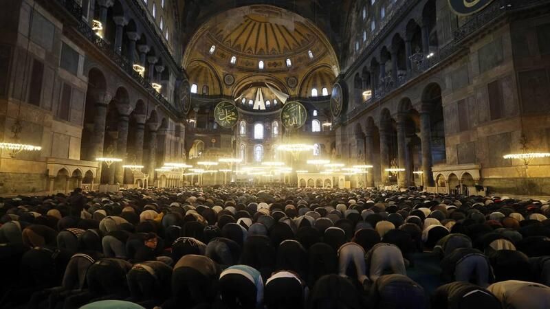 İstanbul'da Bayram Namazı Saatini Kaçırmayın! 2024 Kurban Bayramı Namaz Saati Açıklandı!