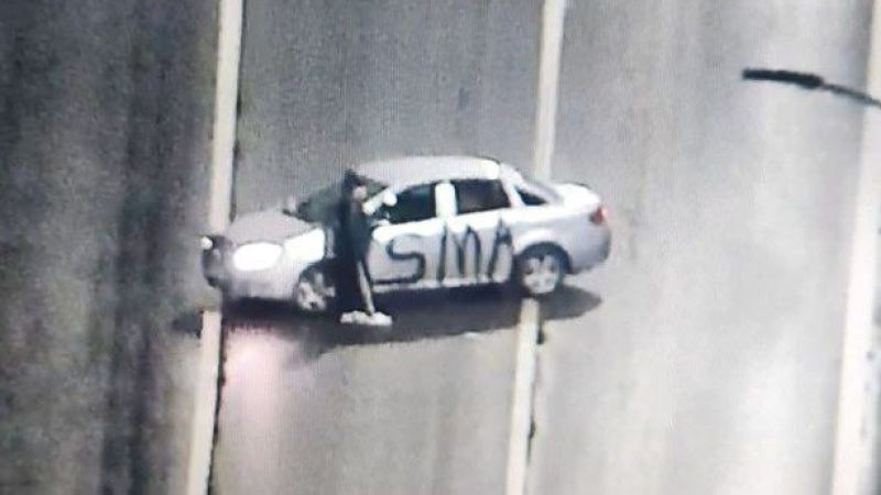 15 Temmuz Şehitler Köprüsü'nde "SMA" Eylemi