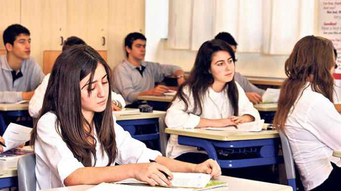 Çankaya'daki En İyi Liseler Açıklandı: İşte Sıralama ve Detaylar