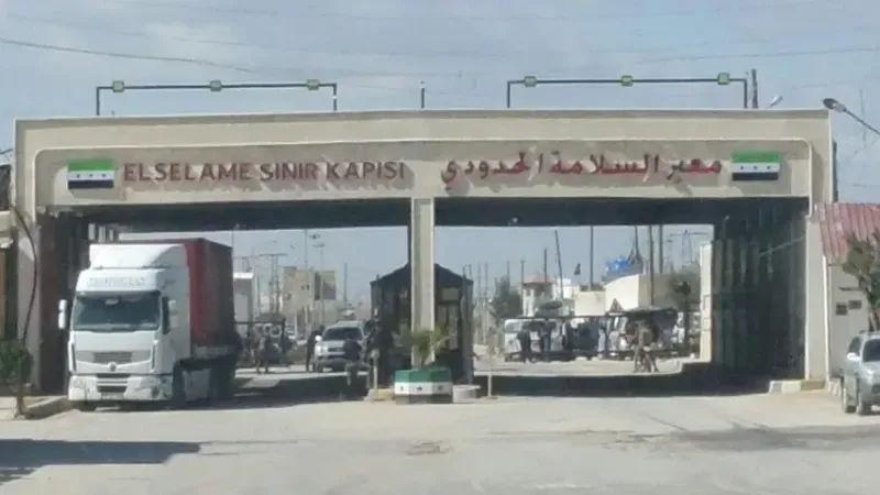 Suriye Sınırın 'da Son Dakika