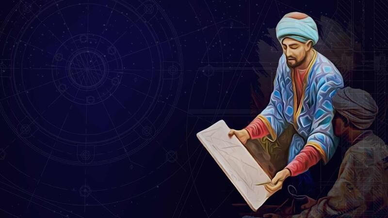 Ayın bir bölümüne ismi verilen ünlü Türk gökbilimci kimdir?