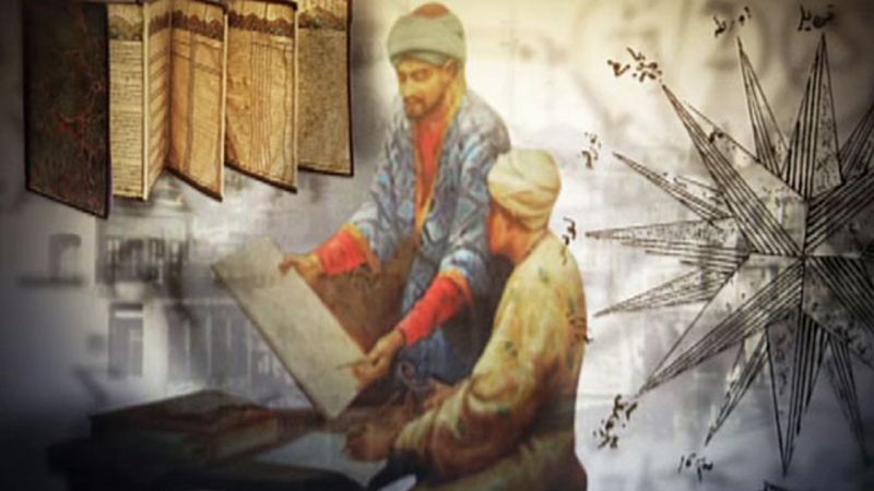 Aya ismi yazılan bilim insanı kimdir?