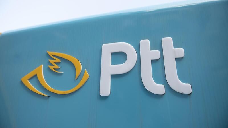 PTT Üzerinden 2.891 TL Ödeme Alma Şartları ve Detayları