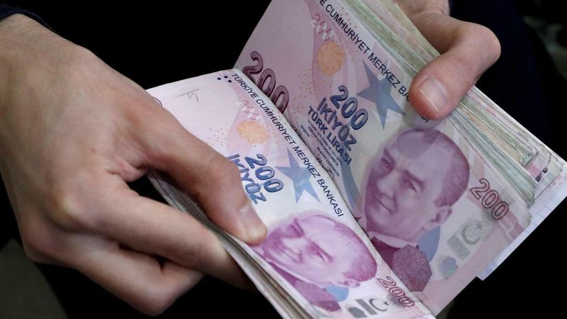 2024 Emekli ve Memur Maaş Farkı Ödeme Tarihleri Belli Oldu!
