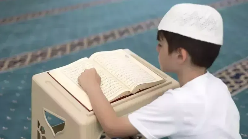 Yaz Kuran Kursu Ne Zaman Bitiyor? 2024