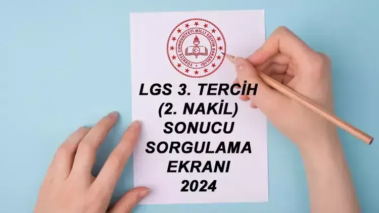 2. Tercih Sonuçları Ne Zaman Açıklanacak?
