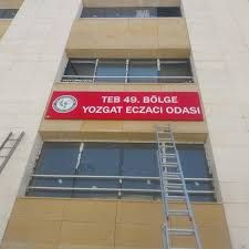 Yozgat 49. Bölge Yozgat Eczacılar Odası Başkanlığı nerede bulunuyor? Yozgat’ta Eczacılar Odası telefon numarası, adresi ve konum bilgileri nedir?