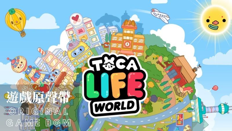 Hileli Toca Life World Oyun İndir Club