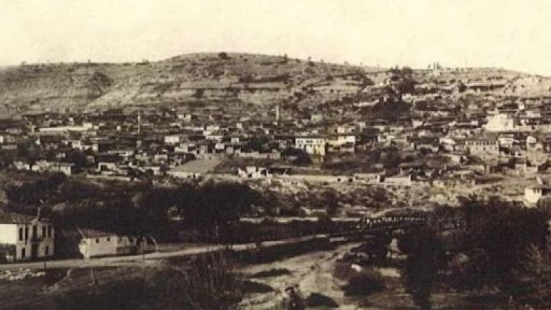 Manisa'nın Eski Adı Neydi?