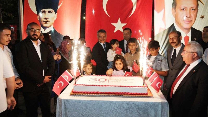 Yozgat'ta Zafer Bayramı Resepsiyonu! Duygu Dolu Bir Akşam…