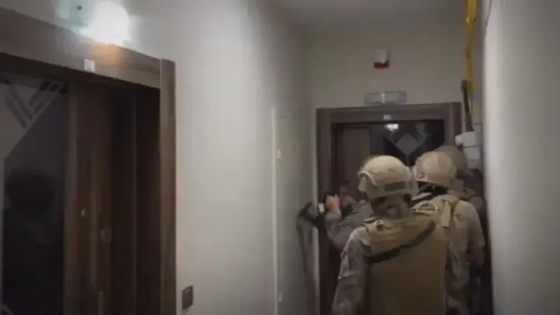 Yozgat Dahil 4 İlde 3 Milyarlık Operasyon!