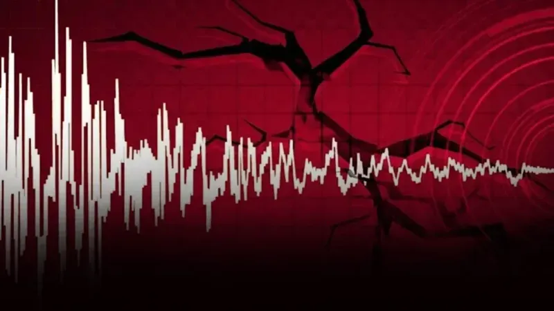 17 Eylül 2024 Depremler Az Önce Deprem mi Oldu?