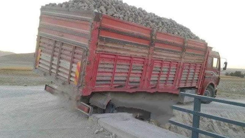 Yozgat Valiliği Uyardı Bu Yollar Hepimizin