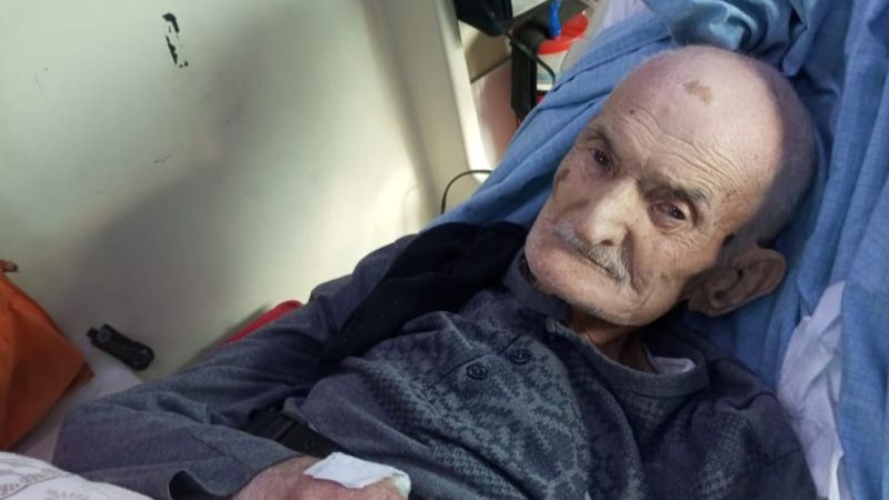 Yozgat'ta Belediye Başkanı Vefat Etti