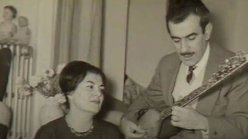 Akdağmadeni Belediyesi Nida Tüfekçi’yi Andı