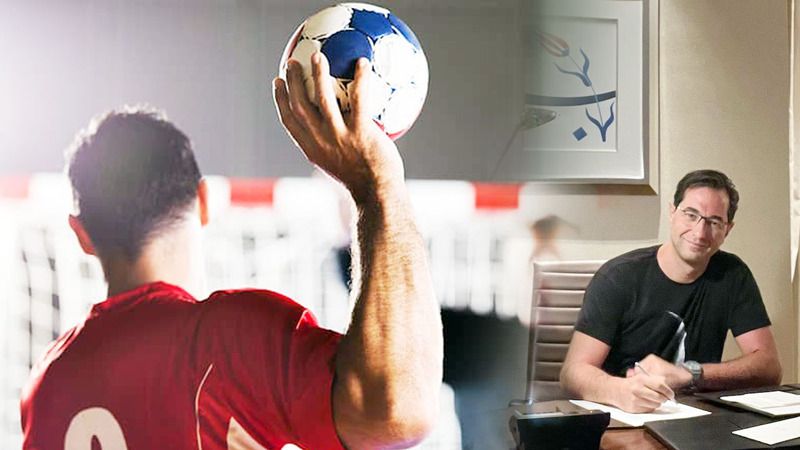 Yozgatlı Milli Sporcuya önemli atama! Hem profesör hem sporcu!
