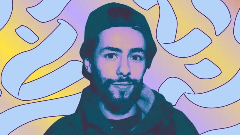 Ramy İraqi 66 TikTok Hesabı Nedir? 2024