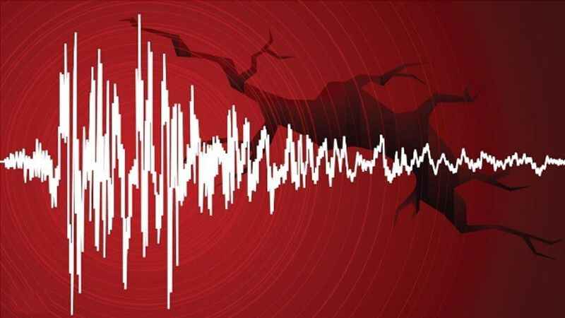 Son Dakika Depremler Az Önce Deprem mi Oldu?