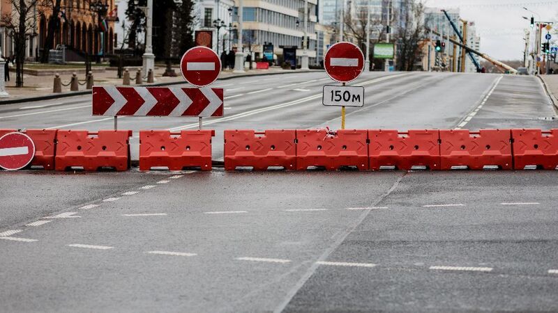 Ankara'da Yollar Neden Kapalı? 7 Eki 2024