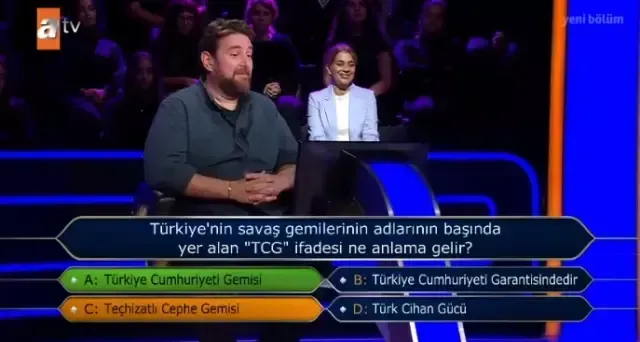 TCG Ne Demek?
