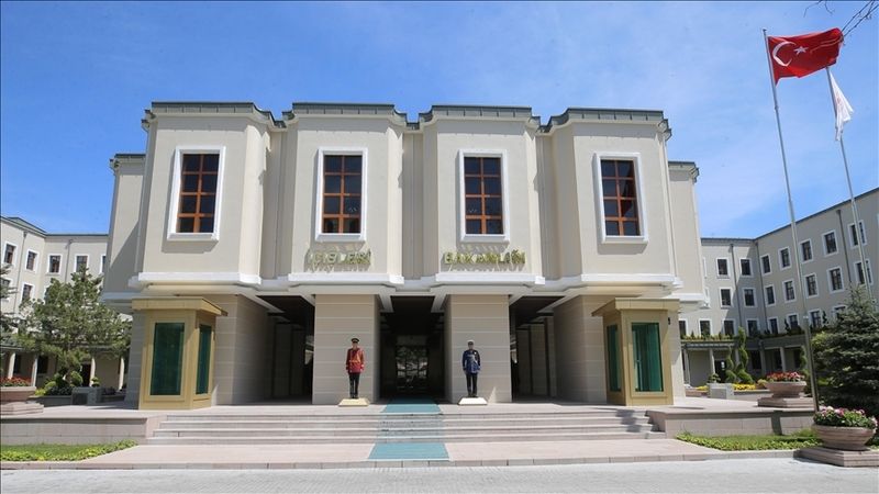 İçişleri Bakanlığı 30 Uzman Yardımcısı Alacak