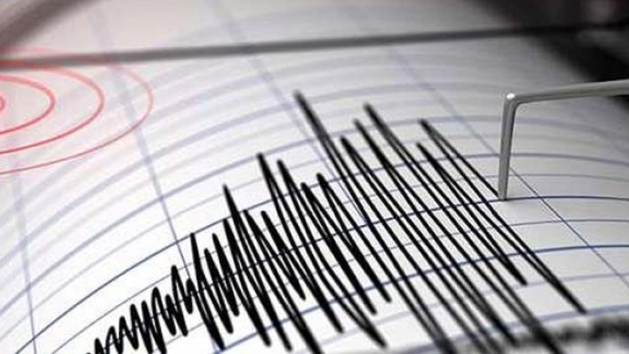 Yozgat'ta Sabah Saatlerinde Deprem!