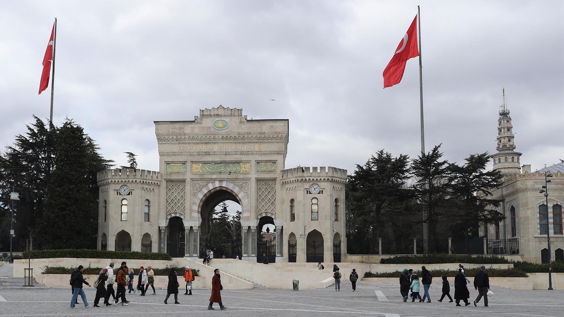 İstanbul Üniversitesi 4/B Sözleşmeli Musiki Paleograf ve İcracısı Alımı Yapacak