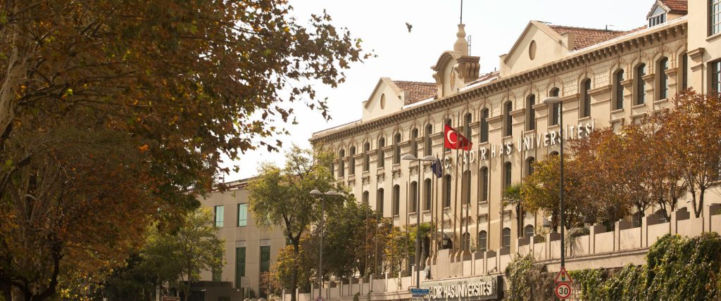 Kadir Has Üniversitesi Öğretim Üyesi Alım İlanı