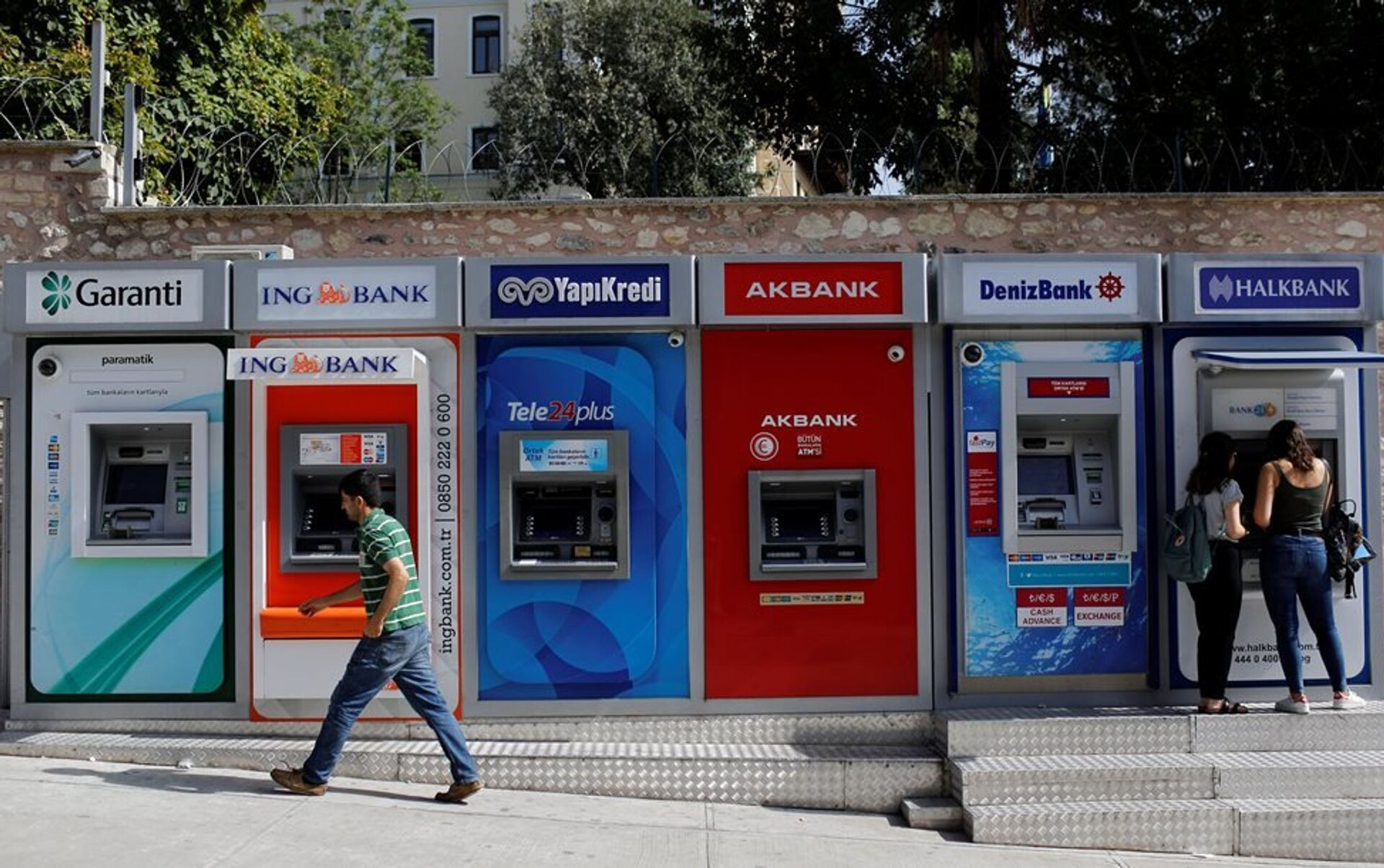 Bayramdan Sonra ATM Limitlerinde Artış Bekleniyor