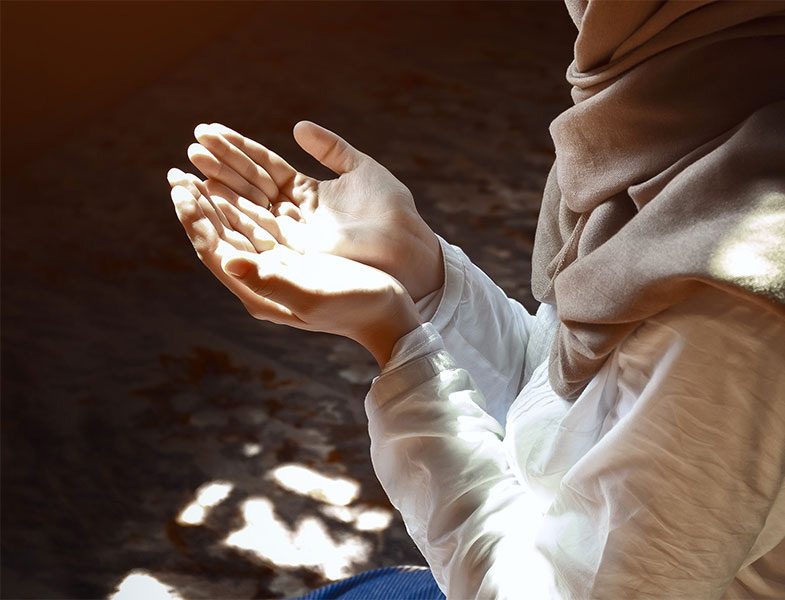 Huzur için Okuyanacak Dua: Ya Basit, El-Bâsit Ne Demek?
