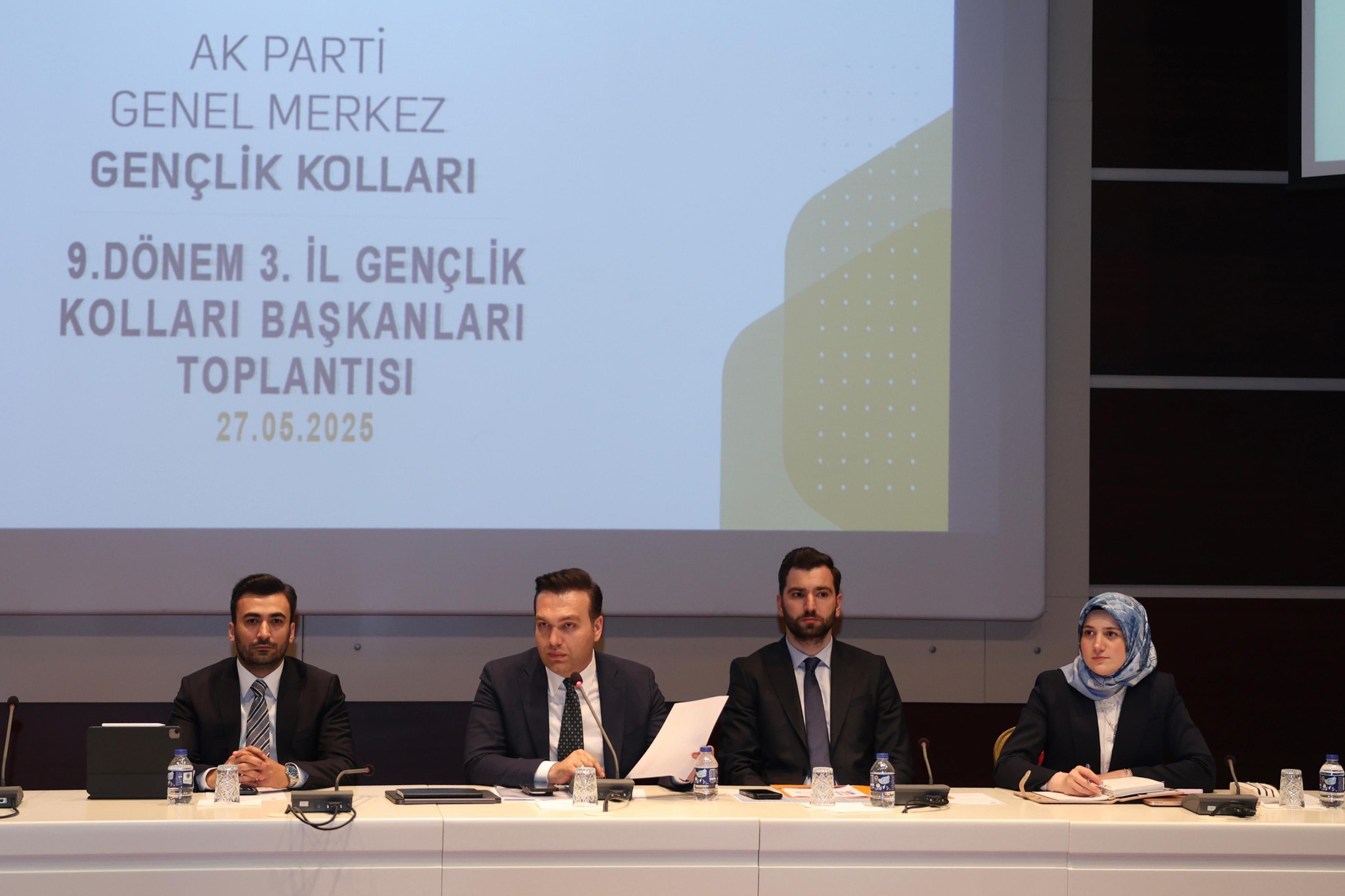 AK Parti Gençlik Kolları Genel Başkanı Avukat Yusuf İbiş: AK Gençlikle Buluştu