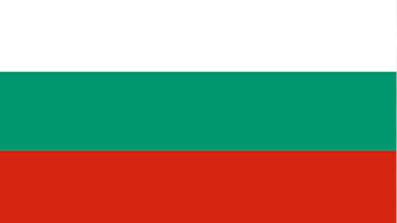 Bulgaristan'ın Yönetim Şekli Nedir