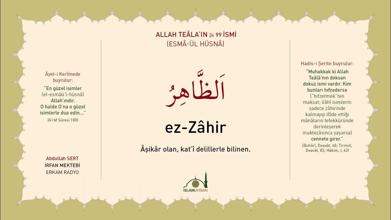 El Zahir Esması (1106): Faziletleri Neler, Ne İçin Okunur?