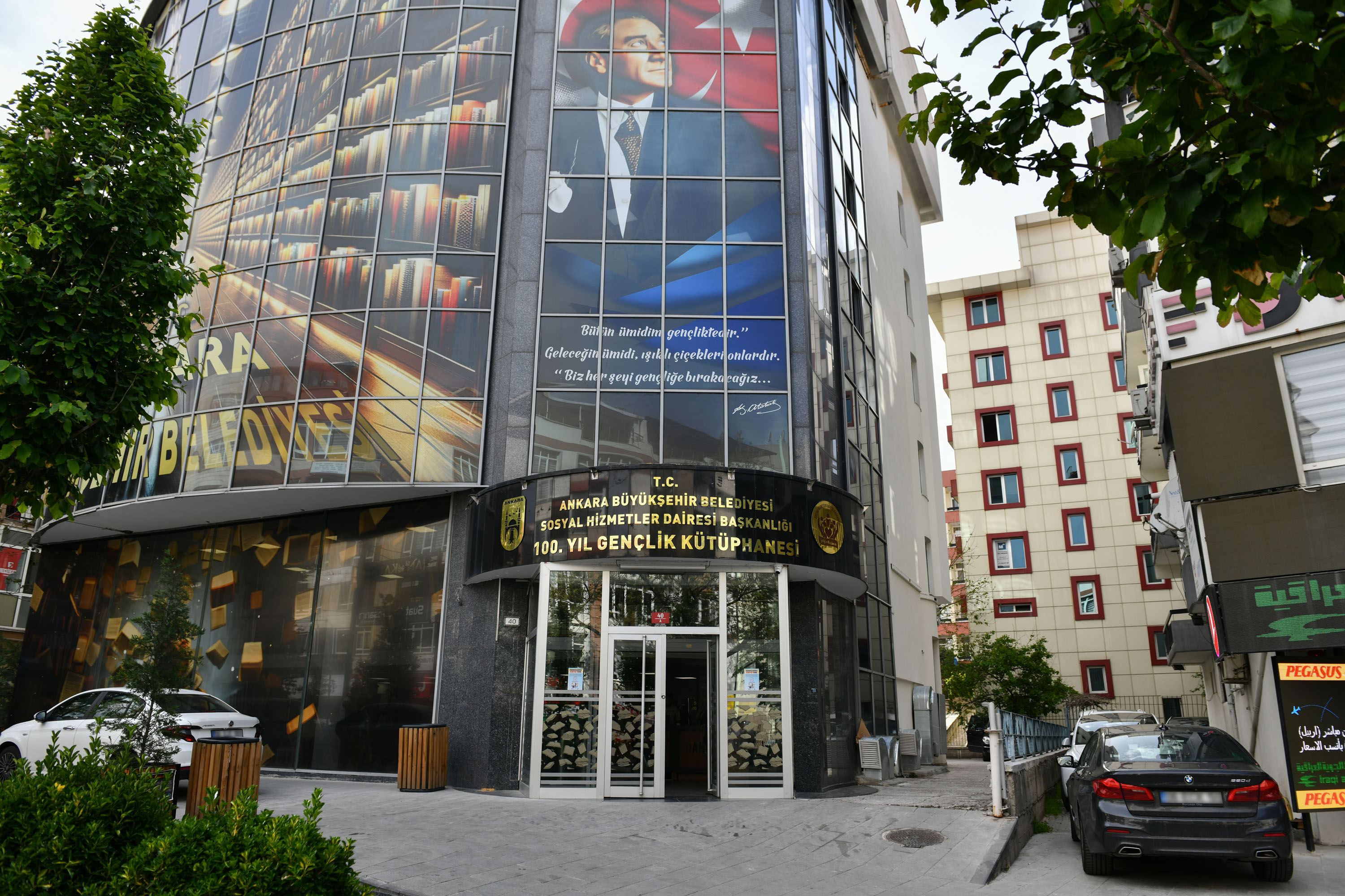 ABB'den Öğrencilere Çağrı: Üniversite Ankara’da Okunur!