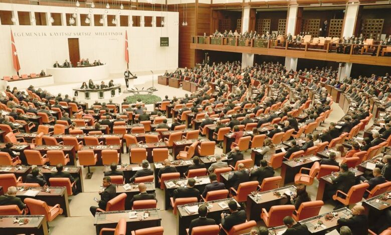 TBMM’de Yoğun Yasama Yılı Geride Kaldı: 32 Kanun Teklifi Kabul Edildi